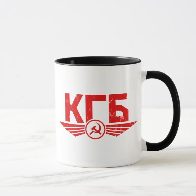 Russian KGB Emblem Mug (Right)