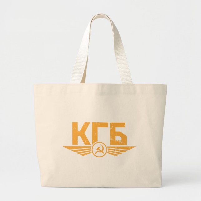 Russian KGB Emblem Tote Bag (Front)
