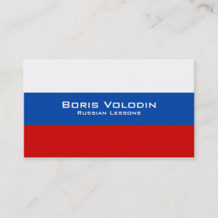 Russian Lessons / Russian Teacher Business Card