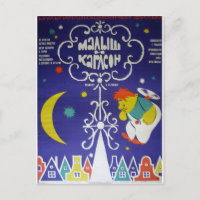 Russian movieposter "Malysh i Karlson"