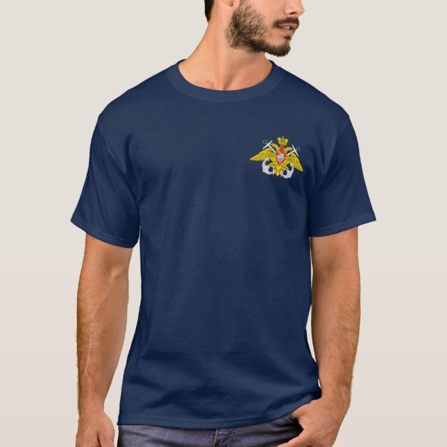 "Russian Naval Forces" Shirts (Front)