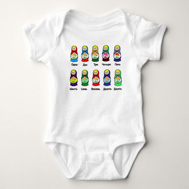 Russian Nesting Doll (Matryoshka) Baby Bodysuit (Front)