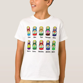 Russian Nesting Doll (Matryoshka) T-Shirt