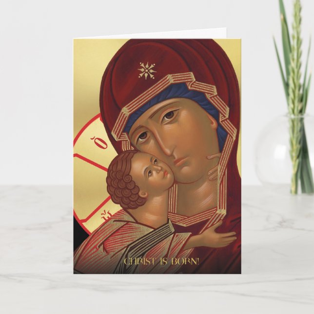 Russian Orthodox Christmas Cards (Front)