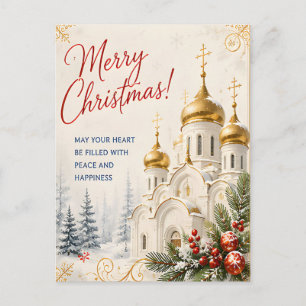 Russian Orthodox Christmas Golden Dome Peace Wishe Postcard