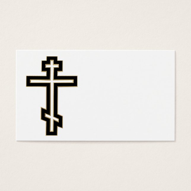 Russian orthodox cross (Front)