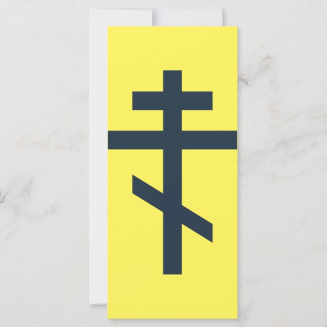 Russian Orthodox cross (Front)