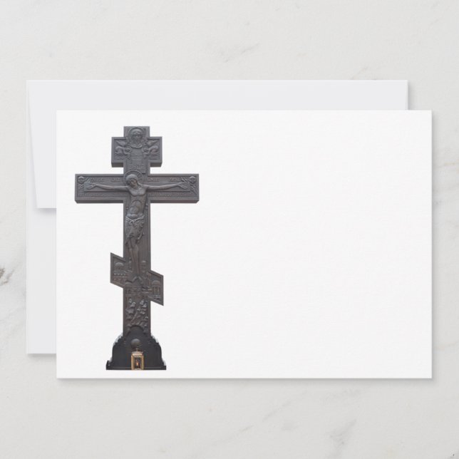 Russian orthodox cross (Front)