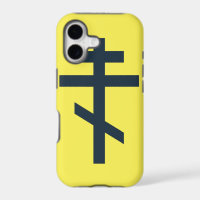 Russian Orthodox cross