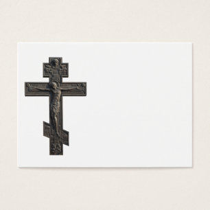 Russian orthodox cross