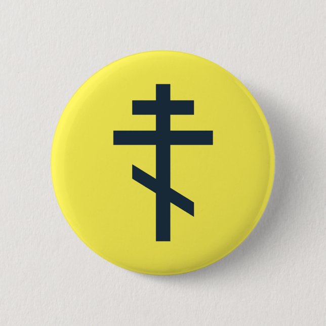 Russian Orthodox cross 6 Cm Round Badge (Front)