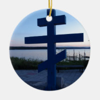 Russian Orthodox Cross