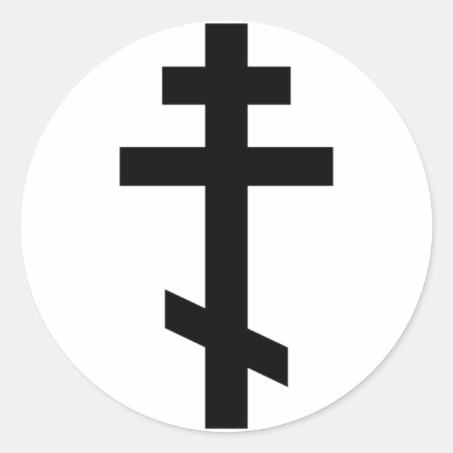 Russian Orthodox Cross Classic Round Sticker (Front)