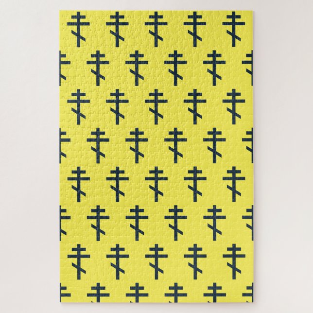 Russian Orthodox cross Jigsaw Puzzle (Vertical)