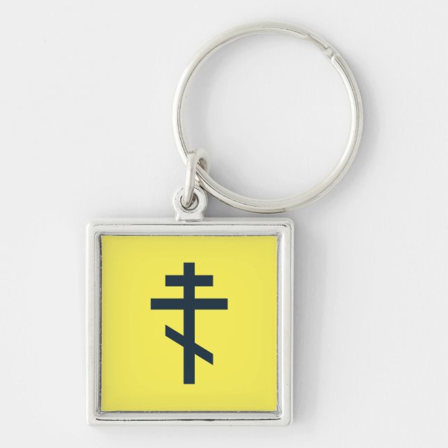 Russian Orthodox cross Key Ring (Front)