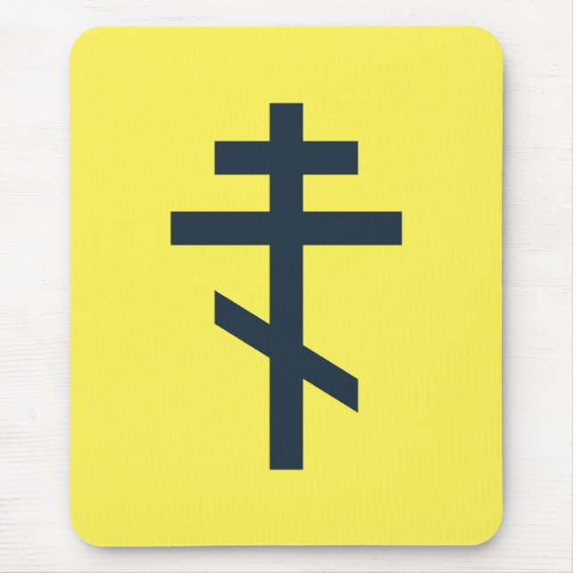 Russian Orthodox cross Mouse Pad (Front)