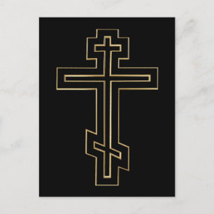 Russian orthodox cross postcard