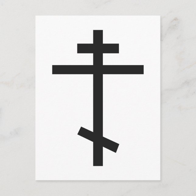 Russian Orthodox Cross Postcard (Front)