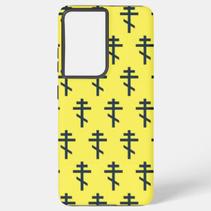 Russian Orthodox cross Samsung Galaxy Case