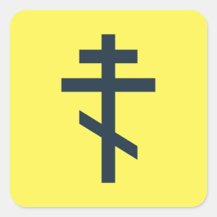 Russian Orthodox cross Square Sticker