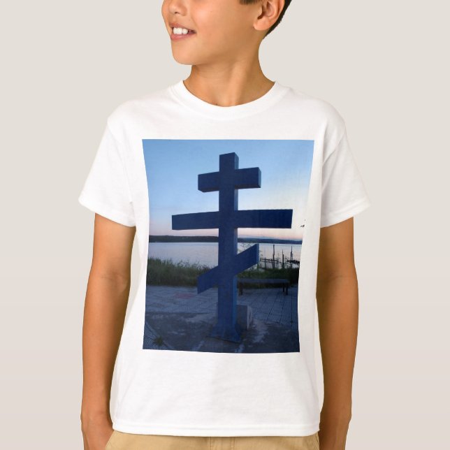 Russian Orthodox Cross T-Shirt (Front)