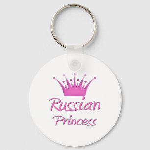 Russian Princess Key Ring