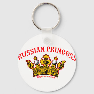 Russian Princess Key Ring