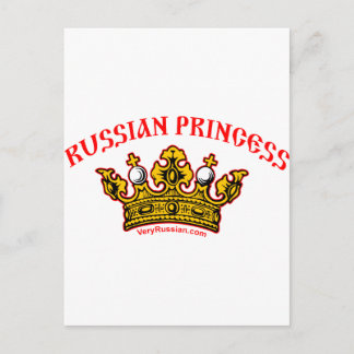 Russian Princess Postcard