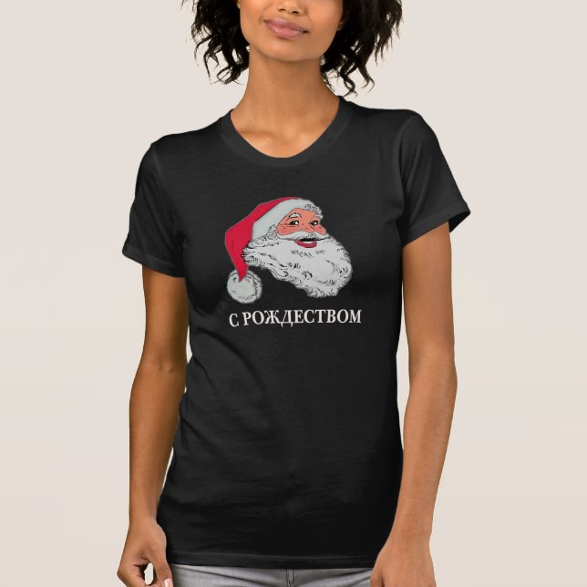 Russian Santa T-Shirt (Front)