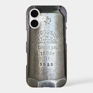 Russian Sestroryetsk M91 Mosin Nagant iPhone Case