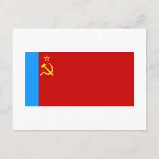 Russian SFSR Flag Postcard