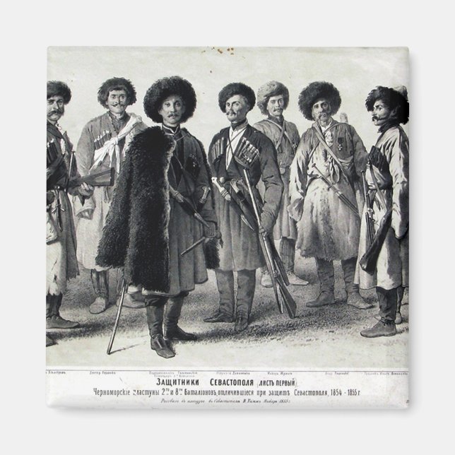 Russian Soldiers Magnet (Front)