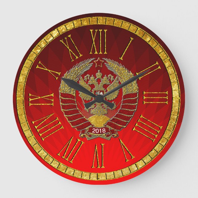 Russian Soviet Coat of Arms Large Clock (Front)