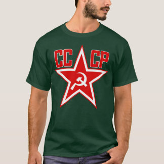 Russian Soviet Red CCCP Clean T-Shirt