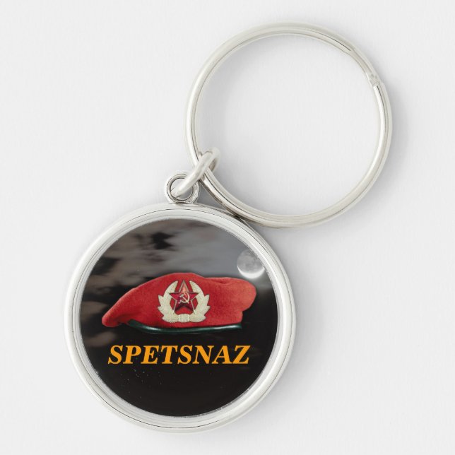 Russian Spetsnaz special forces beret badge vets K Key Ring (Front)
