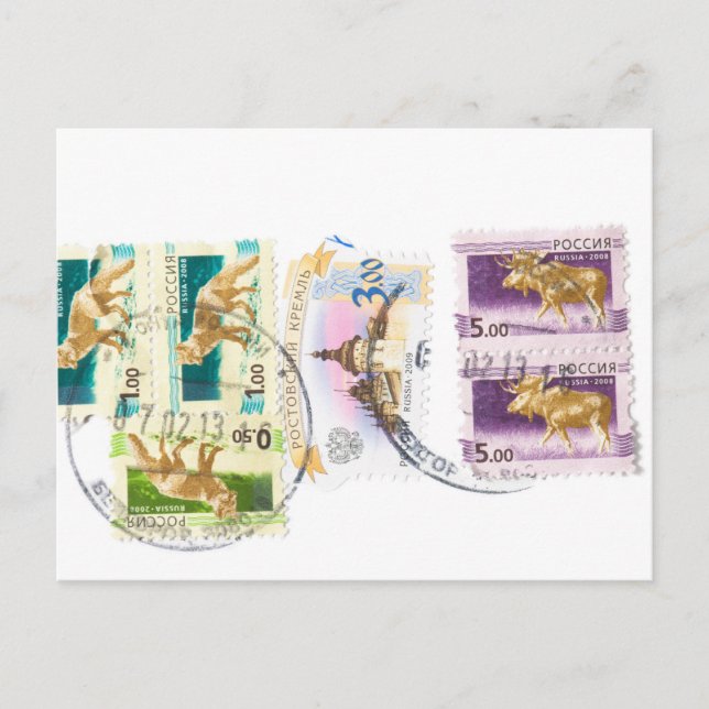 Russian stamps postcard (Front)