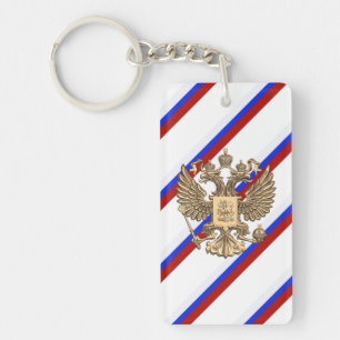 Russian stripes flag key ring