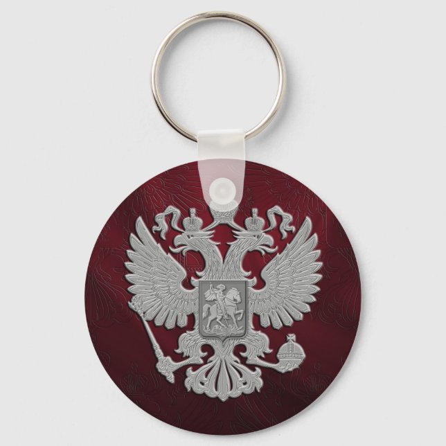 Russian symbol red double eagle key ring (Front)
