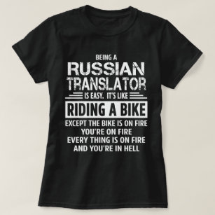 Russian Translator T-Shirt