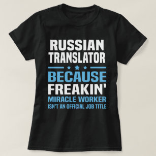 Russian Translator T-Shirt