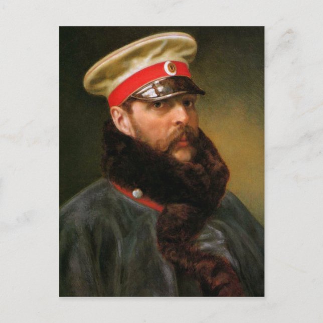 Russian Tsar Alexander II Postcard (Front)