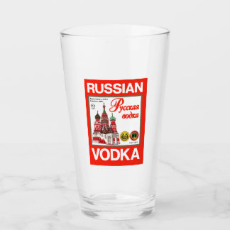 RUSSIAN VODKA GLASS
