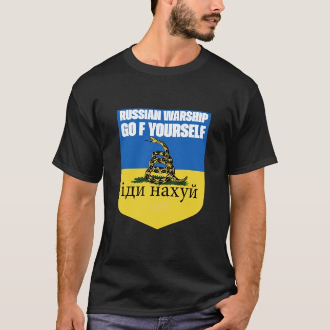 Russian Warship Go F Yourself Snake Flag T-Shir T-Shirt (Front)
