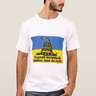 Russian Warship Go  Yourself Shirt Snake Ukrainian