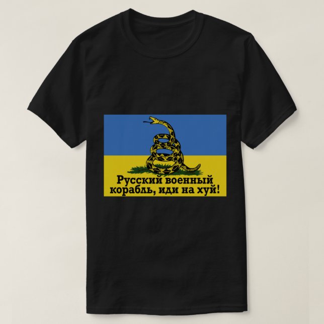 Russian Warship Go  Yourself Shirt Snake Ukrainian (Design Front)