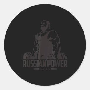 Russian Wer Gym Fitness Russia Russian Bodybuildin Classic Round Sticker