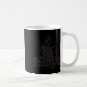 Russian Wer Gym Fitness Russia Russian Bodybuildin Coffee Mug