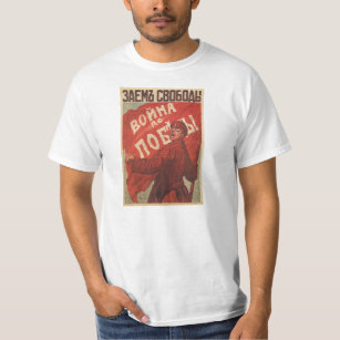 Russian WWII Poster T-Shirt