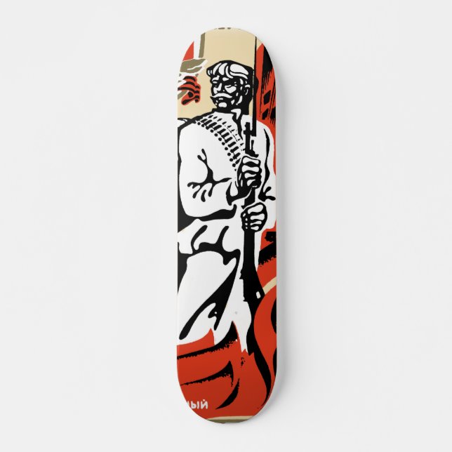 Russian WWII Soldier Skateboard (Front)