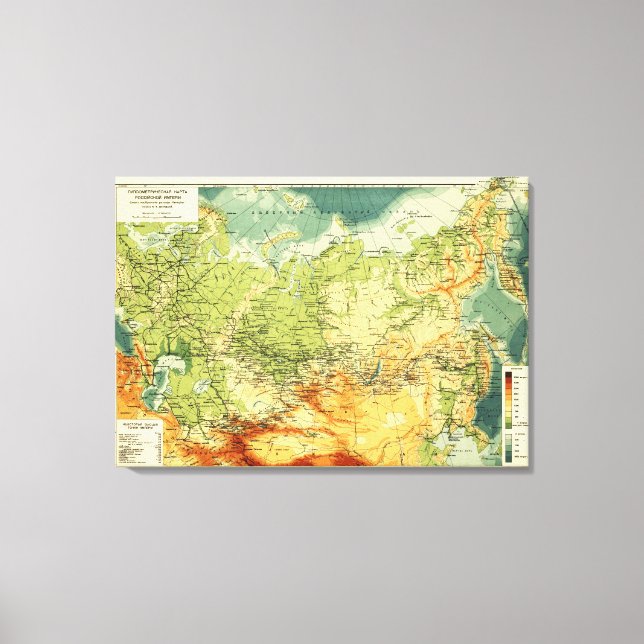 RussiaPanoramic MapRussia Canvas Print (Front)